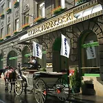 H15 Francuski Old Town - Destigo 酒店